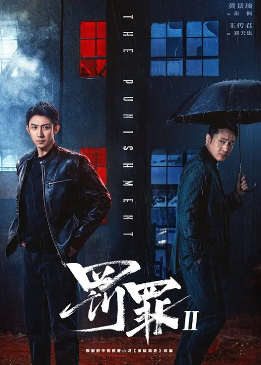 【情侣做爱自拍泄密流出】小美女全程骚话“好舒服 操我 操我骚逼”，上位不断扭动身躯，超级反差 - 中文阿薇海报