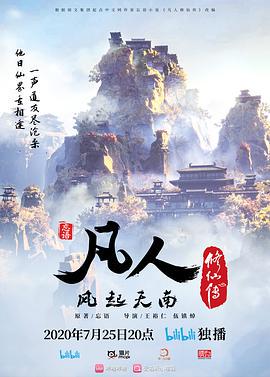 欧美精选看片寂寞了玩硅胶娃娃 - 中文阿薇海报