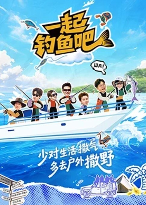 下课后和漂亮女同学做爱口爆【Solazola】 - 中文阿薇海报