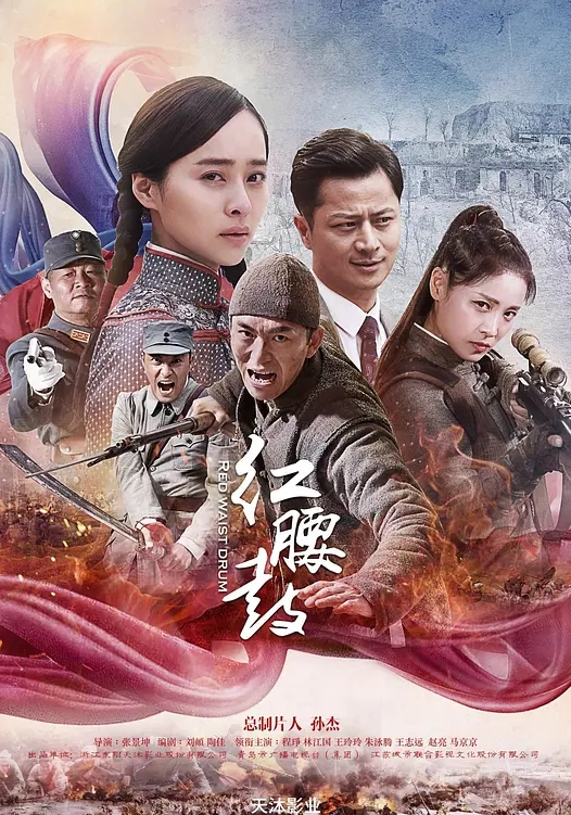 清纯少女的交换过程如何被男友拉进这圈子_第一部 - 中文阿薇海报