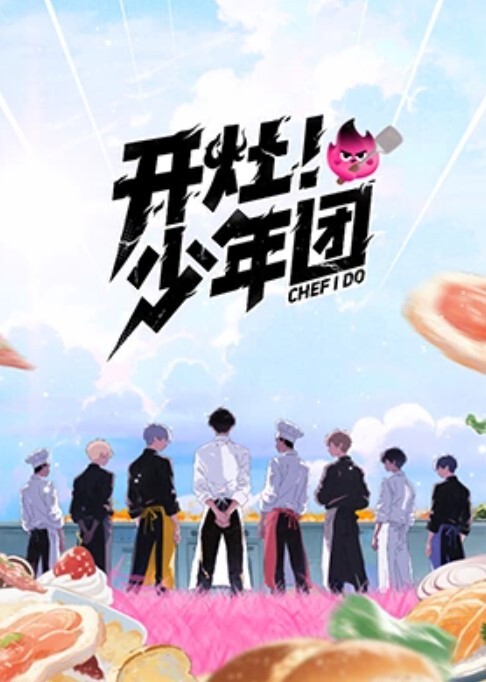小三带着面具跟我激情性爱真是爽 - 中文阿薇海报