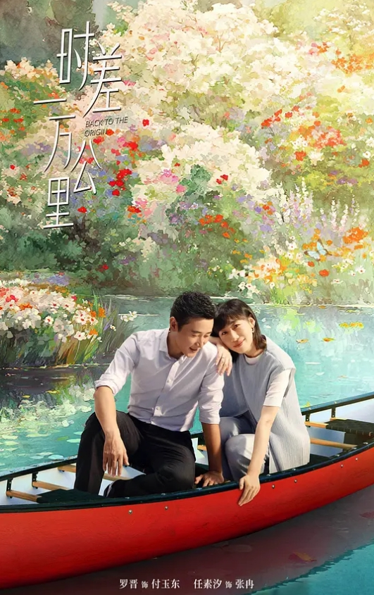 兰州母子乱伦事件45岁妈妈身材真好 - 中文阿薇海报