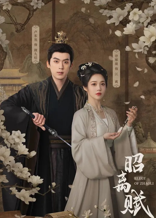 初中妹妹的毛都还没长齐下面真粉嫩萝莉 - 中文阿薇海报