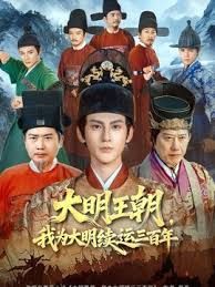 中年妇女聚众淫乱 几个老逼开房淫乱越老玩的越花呀 - 中文阿薇海报