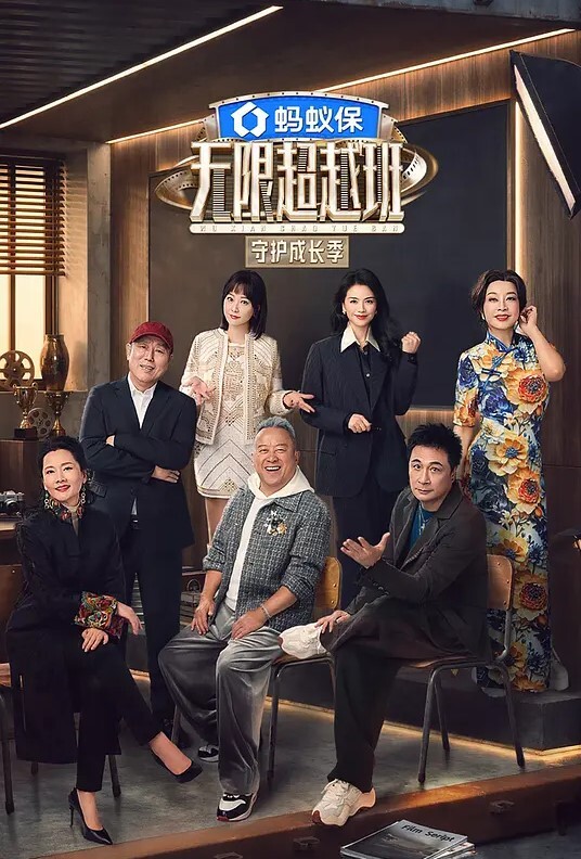 温柔乖巧跪地口爆 - 中文阿薇海报