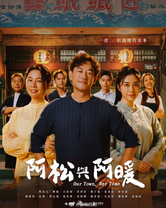 【TheUpperFloor】多人 淫乱 极致暴力美学SM捆绑束缚 超大合集 - 中文阿薇海报