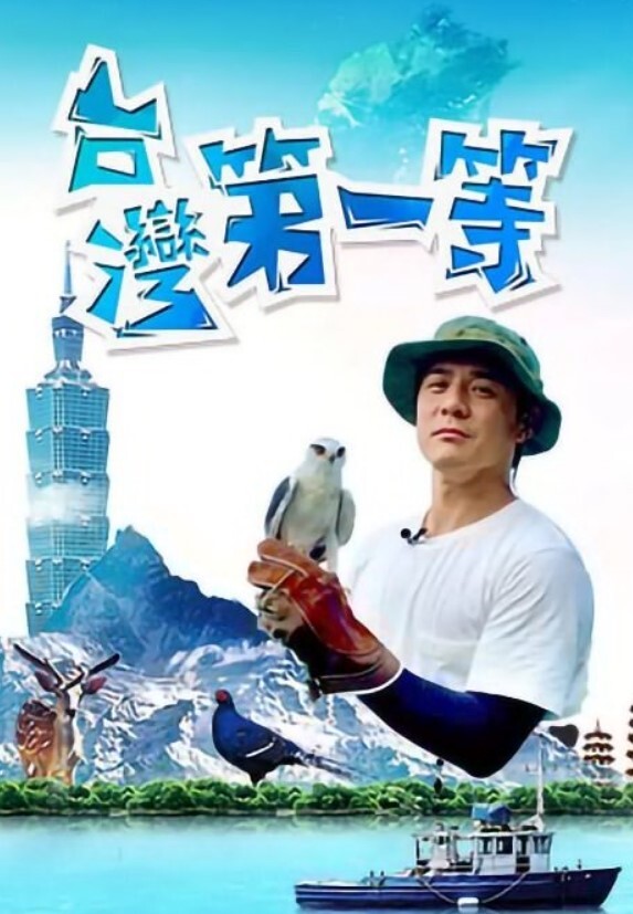 小宝寻花网约美女漂亮小骚逼很不错高颜值全身粉嫩 - 中文阿薇海报