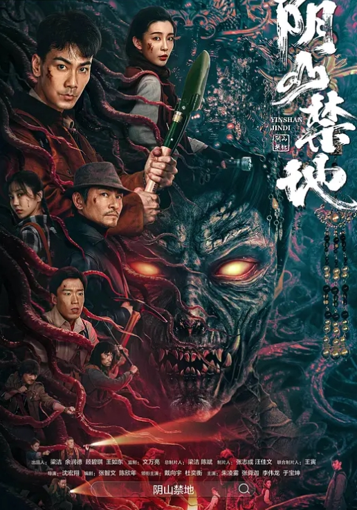 健身金刚芭比苦练健身只为成为主人的骚母狗 - 中文阿薇海报