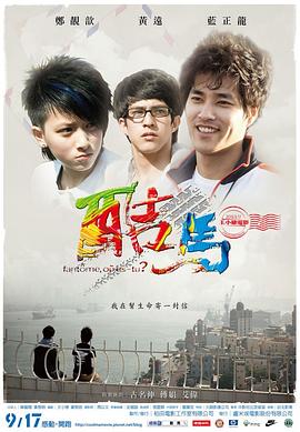 性欧美视频播放 - 中文阿薇海报