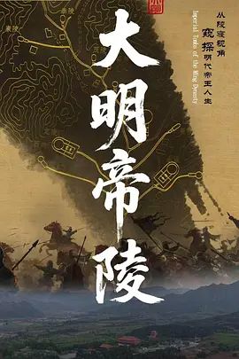 调教连体情趣丝袜骚母狗 表情超淫荡 - 中文阿薇海报