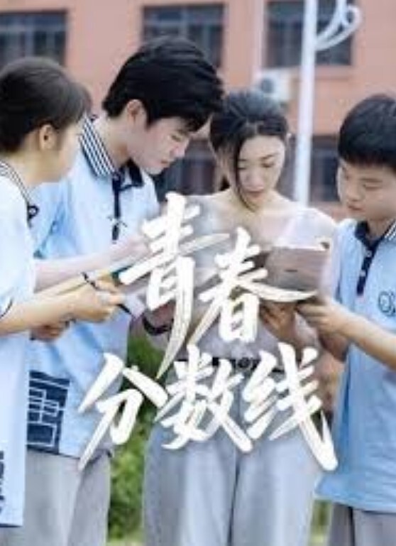 表妹乱伦可爱表妹被大表哥带到KTV喝微醺回到家后开始各种套路最后成功插入内射 - 中文阿薇海报