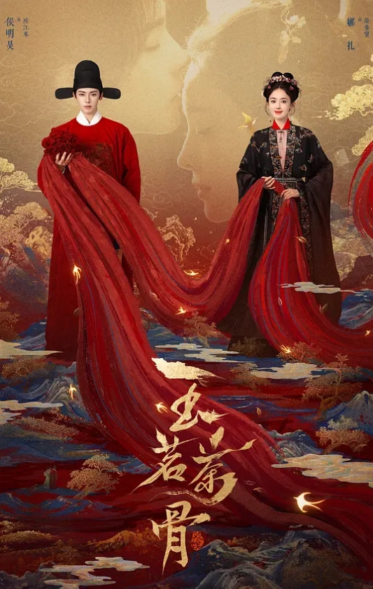 极品温柔御姐主动说要帮忙洗澡床技更是了绝_ - 中文阿薇海报