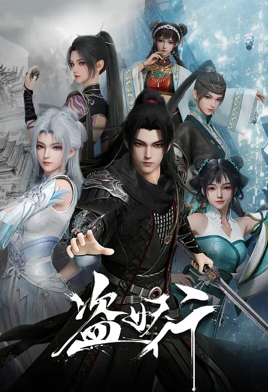 即使如此还是爱着妻子2第1话 - 中文阿薇海报