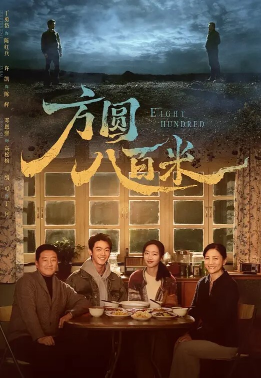 站街女探花完美视角开着手机电筒偷拍周末夜扫红灯区连草两个站街女刚出道的18岁嫩妹 - 中文阿薇海报