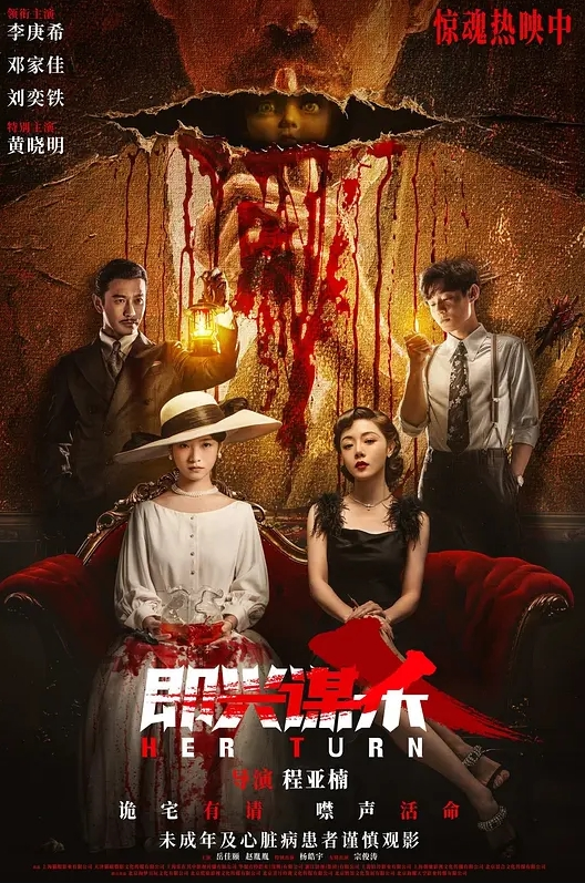 【兄妹日记】妹妹又要去游泳，她喜欢私密的地方，带她到日式酒店体验一下！ - 中文阿薇海报