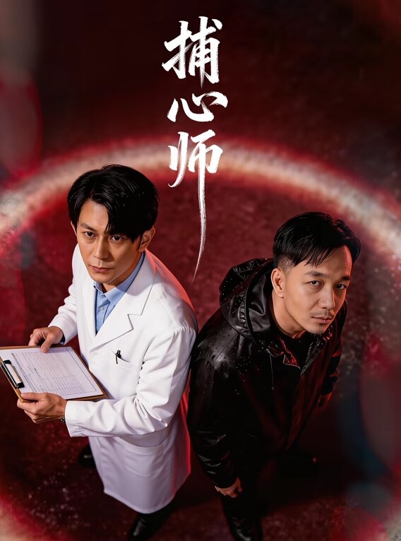 娇小瘦弱的.小女友被按在.床上艹爸爸我受.不了啦快受不.了啦这样子.叫床刺激了男友.的性欲啊 - 中文阿薇海报