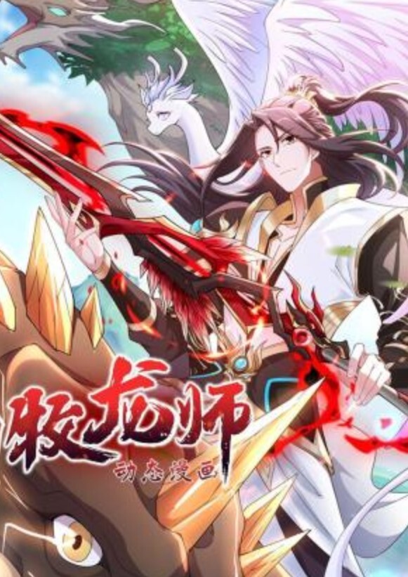 3D劳拉克劳馥口交后入双龙入洞肛交骑乘 - 中文阿薇海报