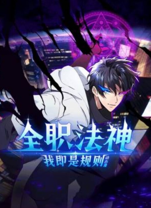 拥有大胸部的业余青少年被狠狠地操【Amadani】 - 中文阿薇海报