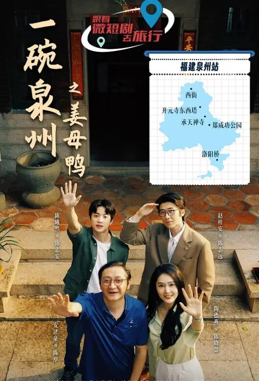 悠悠姐地下车库狗链调教全裸骚货母狗_言听计从来回爬行人型宠物_口塞吃鸡超级骚货 - 中文阿薇海报