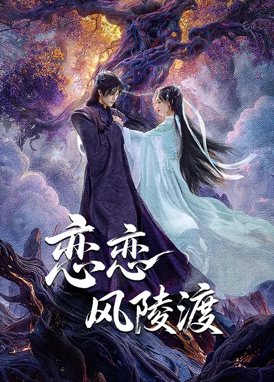 高颜值反差婊子诱惑合集 - 中文阿薇海报