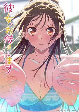【原创乱伦】与性瘾婊妹的激情一夜 帮表哥把鸡巴上的精液舔食干净 - 中文阿薇海报