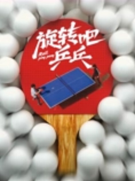 重金收录反差女神健身婊被调教的新娘户外露出3P小母狗金主的泄欲玩具 - 中文阿薇海报