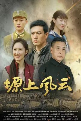饼干姐姐-【OOTD】 不高潮不放你走! 棒棒的任务是灌满小穴~憋住, 我可要骑上来咯 - 中文阿薇海报