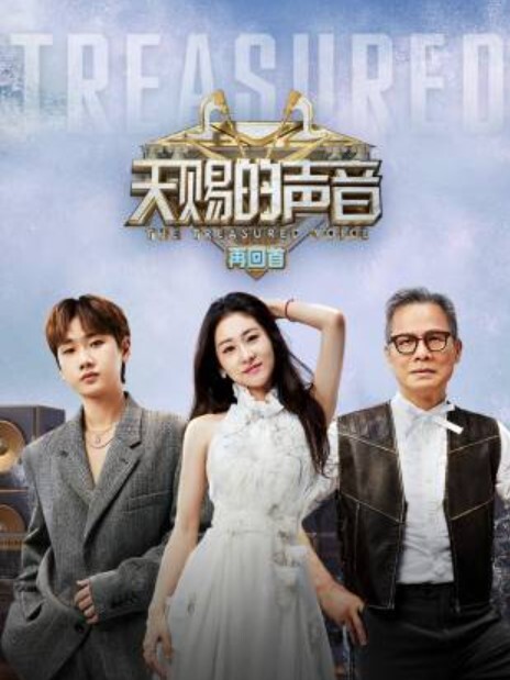 沈阳名媛全网在求的抖音百万网红-赵梓婷-6分20秒视频网传被薅头发暴力输出 - 中文阿薇海报