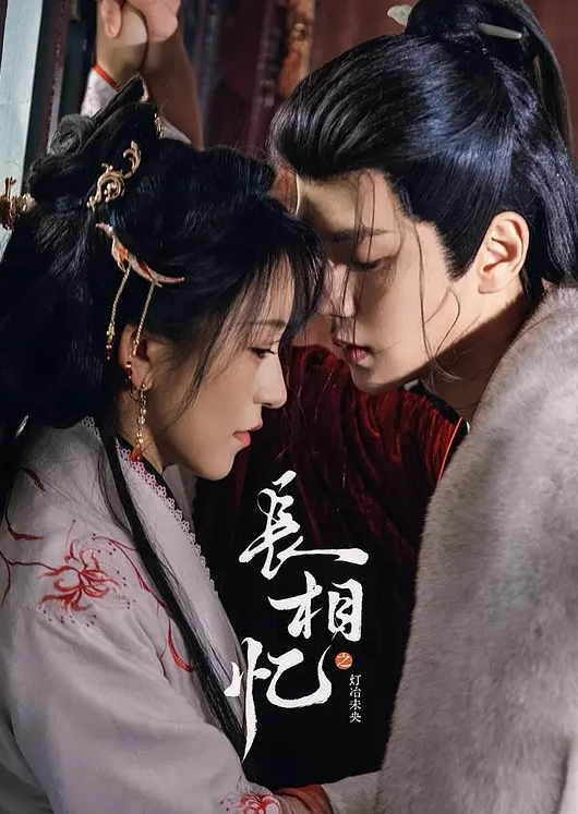 妈妈带女儿一起直播大秀挣钱全程露脸黑丝情趣奶子上的纹身还一样喂女儿吃奶玩逼双头道具抽插高潮不断. - 中文阿薇海报