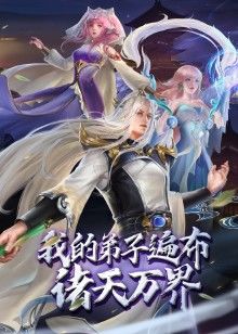 shaggySUFreenaFellation_live2dAnimeGenshinImpact完整版带ASMR音频MP42K高品质暨在嘴里60fps - 中文阿薇海报