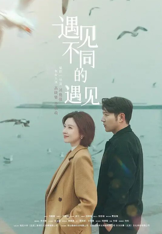 精选小视频推特约炮网黄博主异地且怀孕_专操极品妹子_白虎嫩逼可爱少女_被狠狠插入小穴深处_高潮颤抖 - 中文阿薇海报