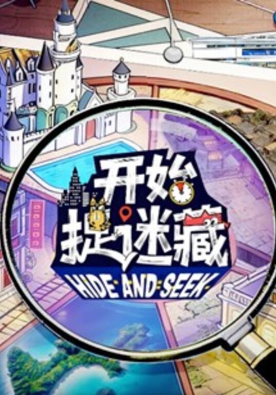 风骚少妇爱群p午夜约三小伙开房 - 中文阿薇海报