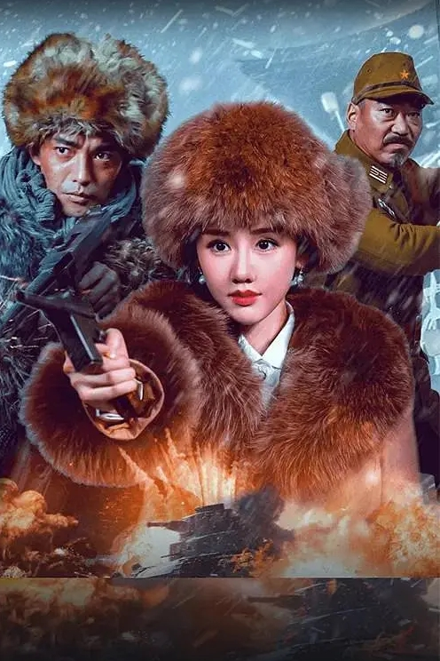 【媚黑母狗】熟女阿姨69吃鸡啪啪_被黑祖宗大肉棒猛怼_稀毛肥鲍鱼白浆直流 - 中文阿薇海报