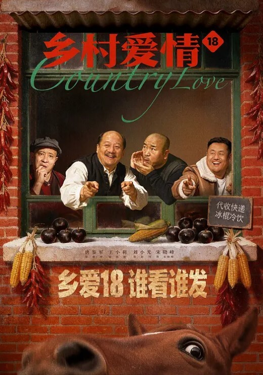 后入极品奶牛身材超棒穿情趣内衣勾引我我老婆要有这样的极品水滴乳房也不至于要出去面偷吃 - 中文阿薇海报