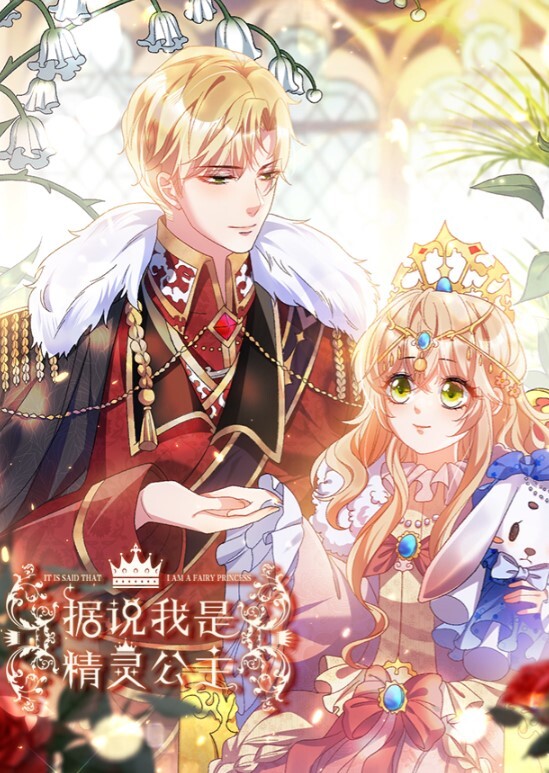 真实约炮大神梁宝宝约到一个饥渴小少妇完美露脸会的姿势真不少无套啪啪叫个不停 - 中文阿薇海报