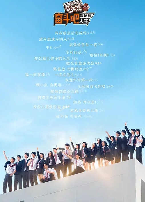 Luana低胸妹子被猥琐触手调教 - 中文阿薇海报