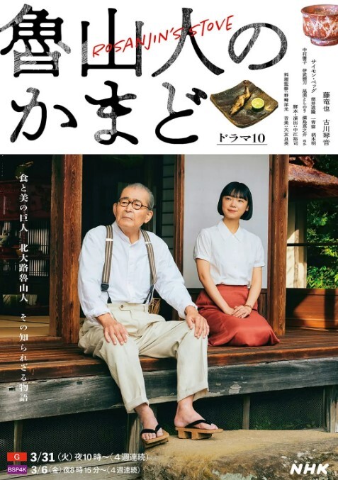 简陋蜗居的偷拍农民工小哥性欲强中午也要和媳妇啪啪 - 中文阿薇海报