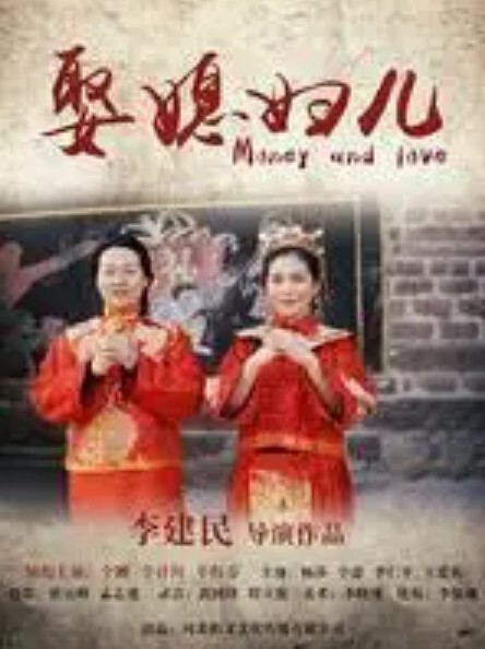 最后的华尔滋充满白浊精液的夏季集训2 - 中文阿薇海报