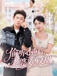 巨乳学妹近期更新内容，这奶子一甩一甩是的好看啊，好想把头埋进去！ - 中文阿薇海报