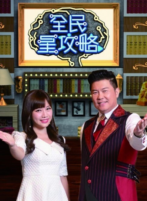午夜约超嗲D罩杯极品外围萌妹 - 中文阿薇海报