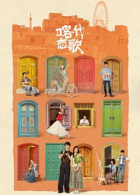 胖哥探花酒店约外围装大款假装性功能障碍结果操太久竟被妹子发现 - 中文阿薇海报