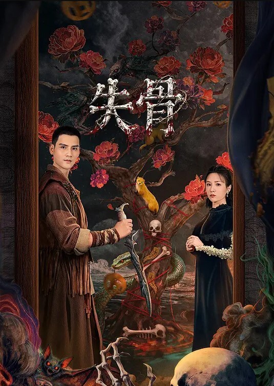身体发育非常好的美腿巨乳体育生妹妹 - 中文阿薇海报