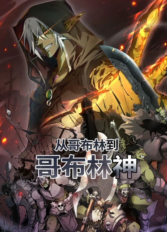 高颜值网红女神欣欣的大宝贝性爱土豪专享丰臀黑丝呻吟车震吞精啪啪 - 中文阿薇海报