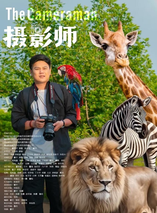 3个风格各异的小美女轮流交换着干还有什么比这更爽的吗长腿妹子穿上丝袜干 - 中文阿薇海报