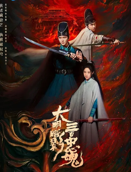 拍摄国产美女露奶的拍摄 - 中文阿薇海报