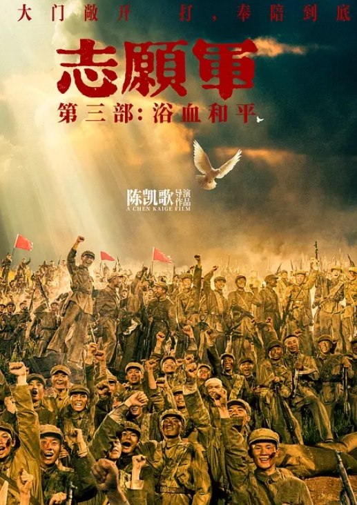 家属～母与姐妹的娇声_2_中文字幕_因为可以和妈妈做爱_所以我开心 - 中文阿薇海报