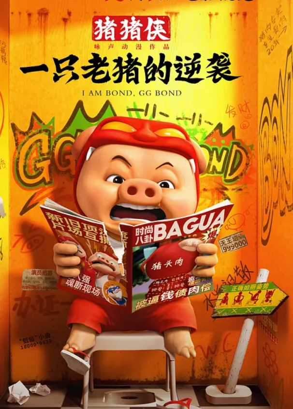 兄妹乱伦陪妹妹在考场附近酒店订房_考试刚回来_在我面前直接换衣服诱惑我犯罪 - 中文阿薇海报