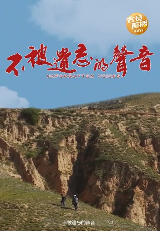 抖音千万博主露点视频流出奶头露出来了 - 中文阿薇海报