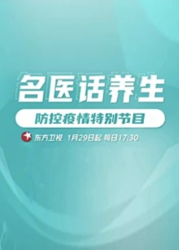 神马电影网午夜伦理片 - 中文阿薇海报