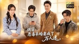 调教好的女友就是那么听话，又撸又口 - 中文阿薇海报
